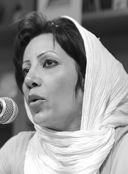 رویا زرین